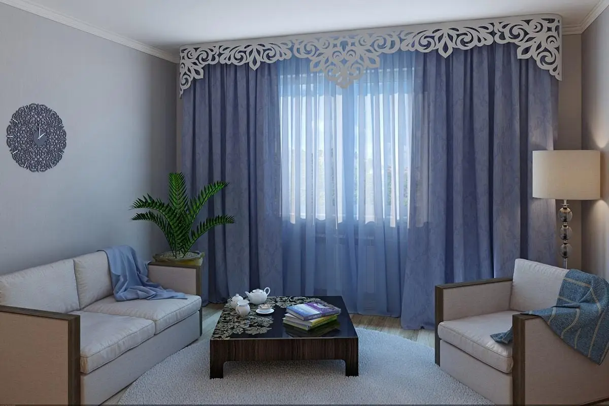 Sedar Curtains Dubai