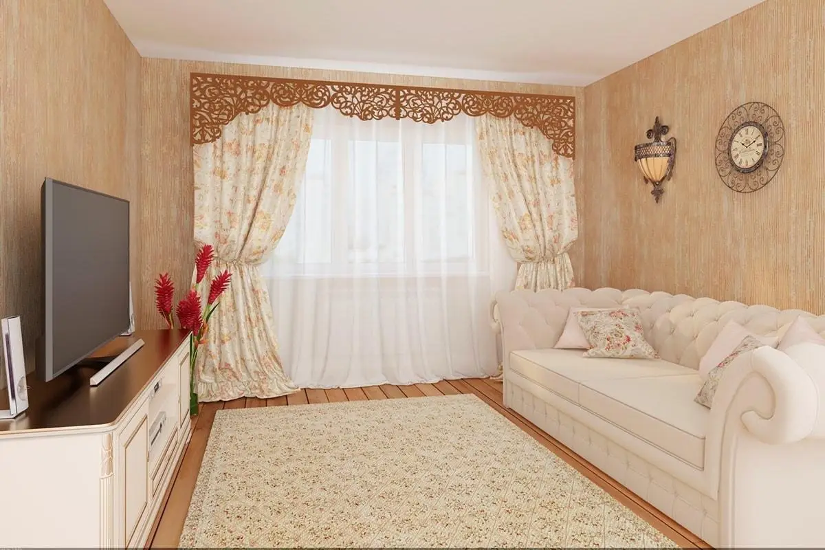 Premium Sedar Curtains