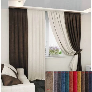Ditto studio curtains